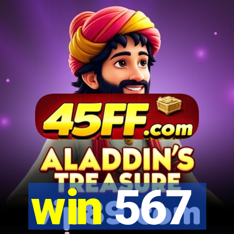 win 567